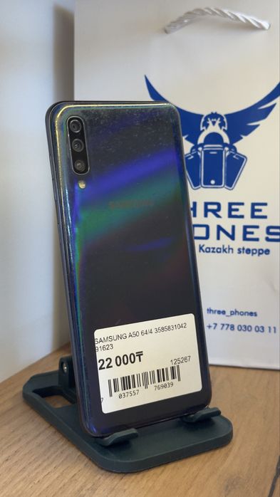 Samsung A50 64Gb/4Gb С Гарантией!