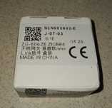 ZigBee 3.0 Smart Gateway Hub