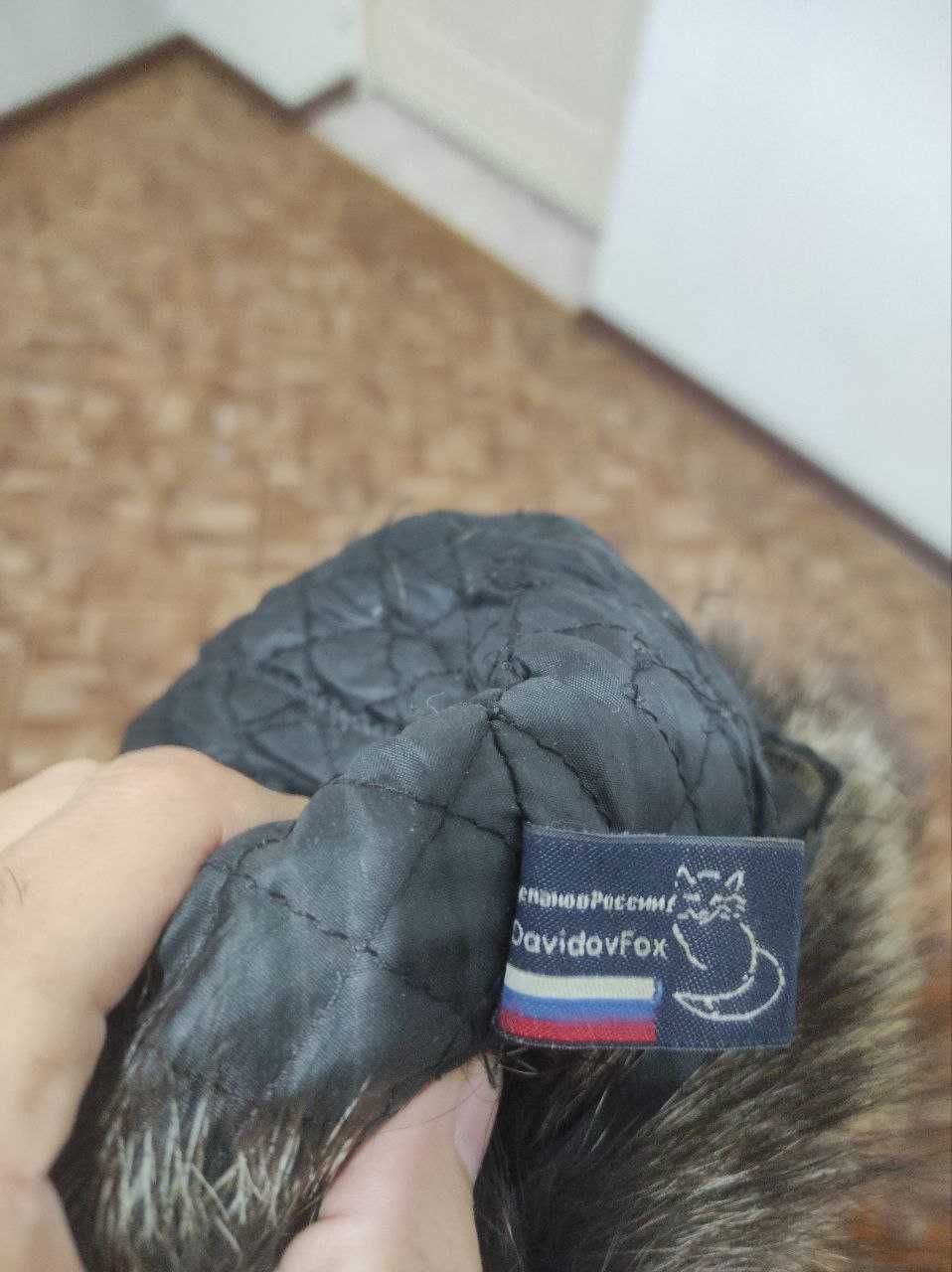 Продается Ушанка