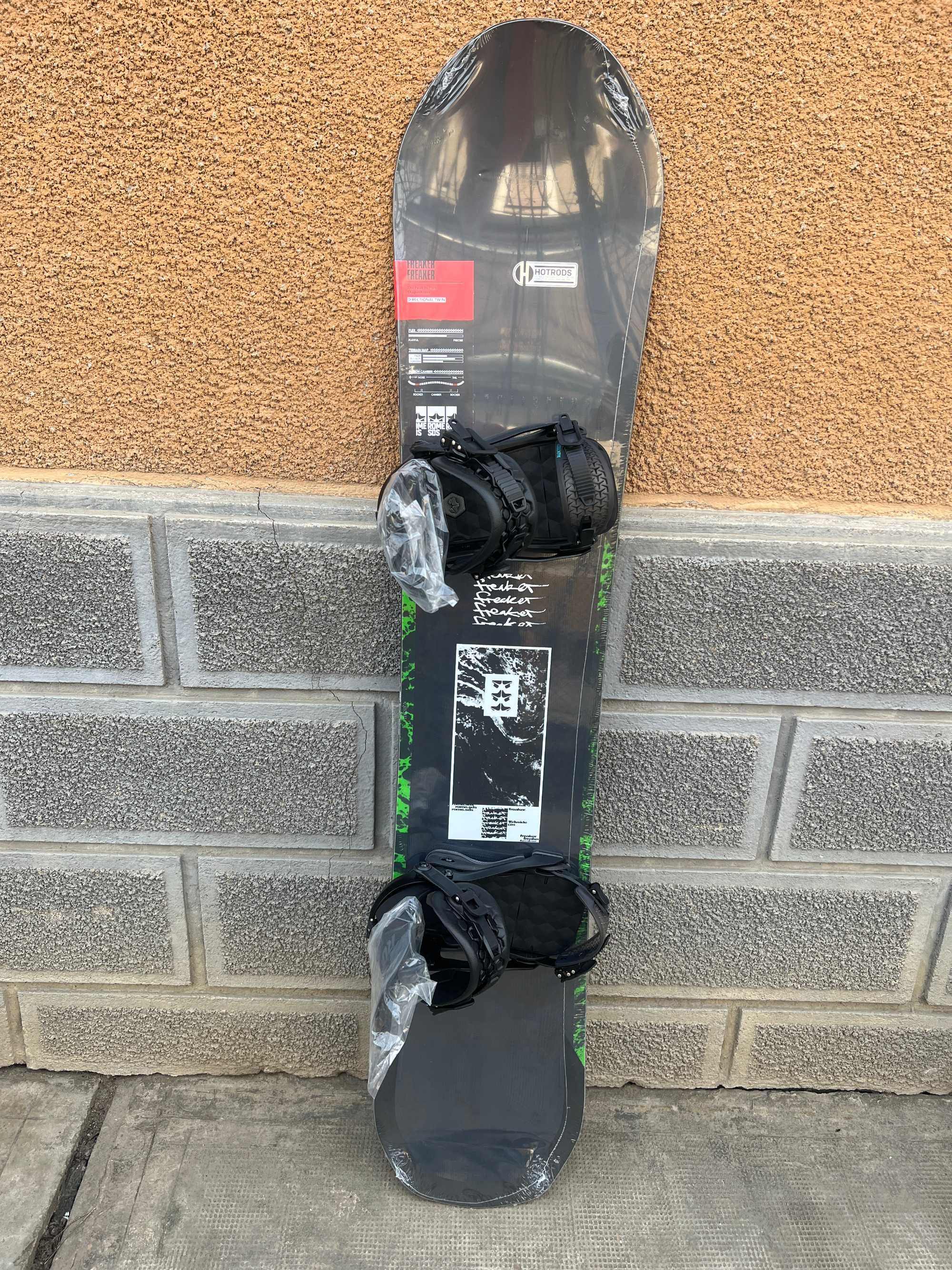 placa noua snowboard rome freaker wide L154