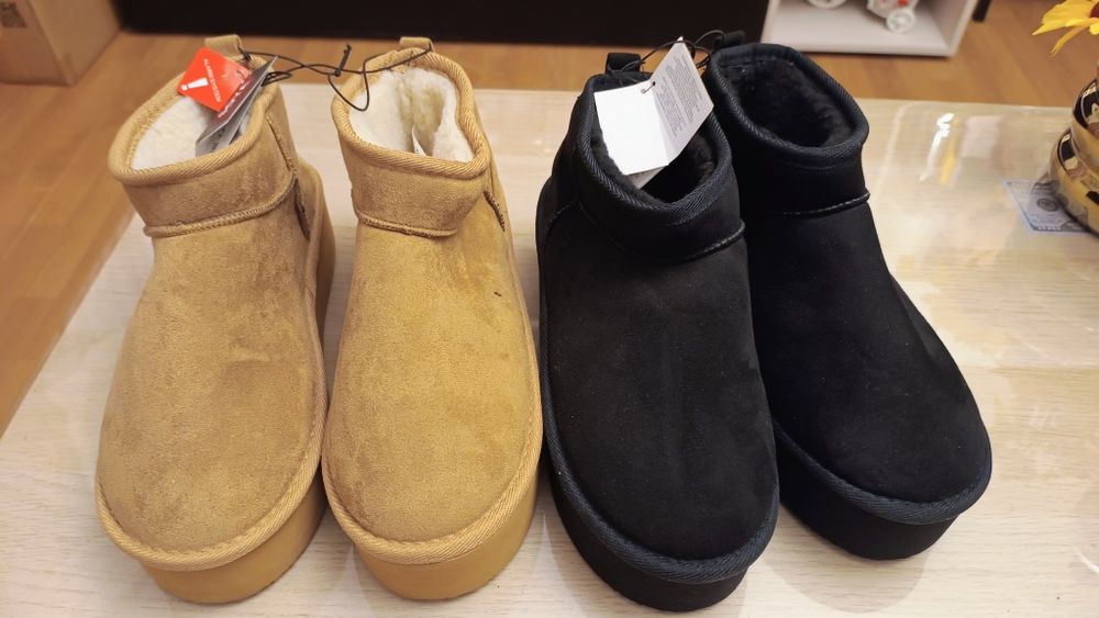 Ghete damă mărimi 394041