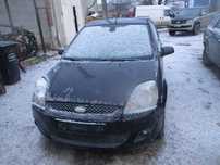 Piese FORD FIESTA an 2008 motor 1,4 1.6 diesel TDCI si 1,3 1,4 benzina
