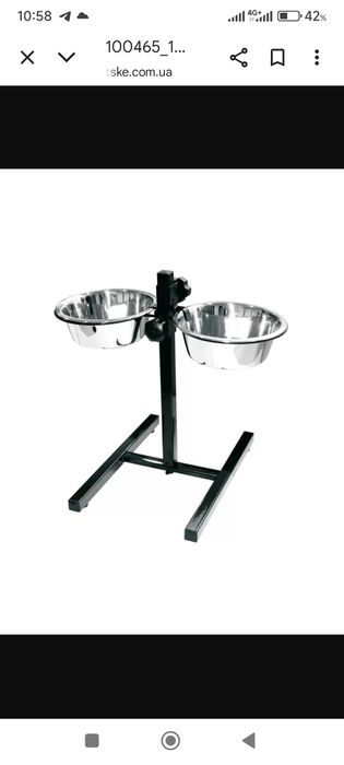 Подставка для кормления собак.