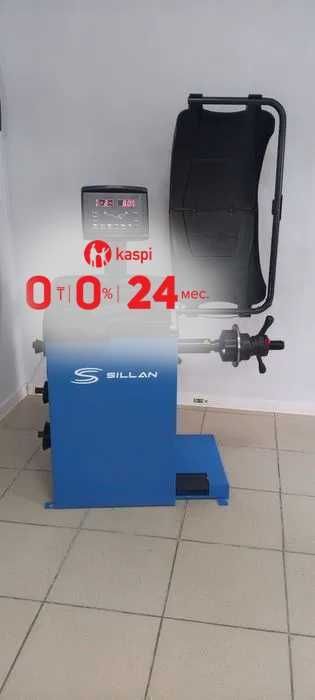 Супер-ТОЧНЫЙ Балансировочный станок Sillan S320 за 26 179тг/м