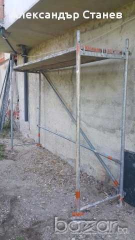 Фасадно строително скеле под наем 400 лв.