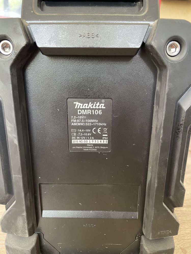 Makita DMR106 bluetooth| Макита ДМР 106 водоустойчива блутут тонколона