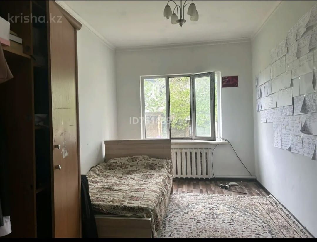 Продается частный Дом