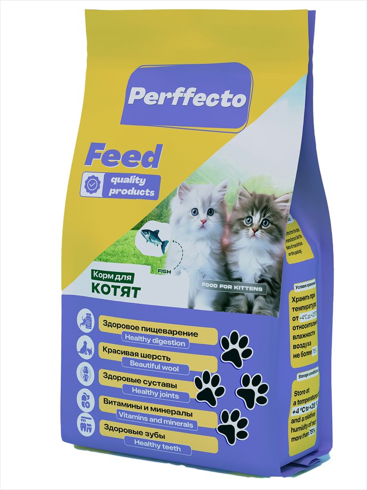 Корм для котят/ mushiklar ovqati