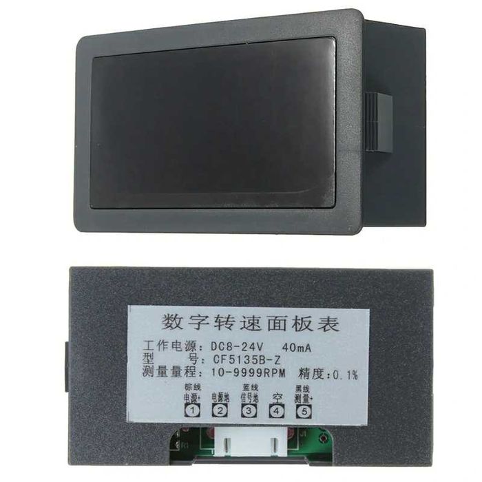 Tahometru turometru indicator turatie tractor combina strung 12v 24v