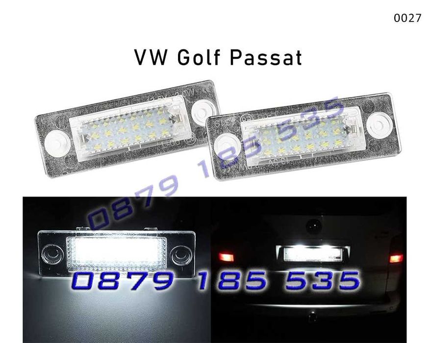 LED плафони заден номер VW Golf Passat голф пасат задни светлини