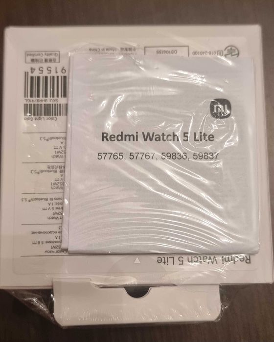 Redmi Watch 5 Lite