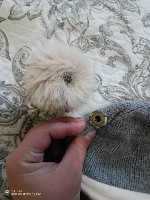 Зимна шапка унисекс