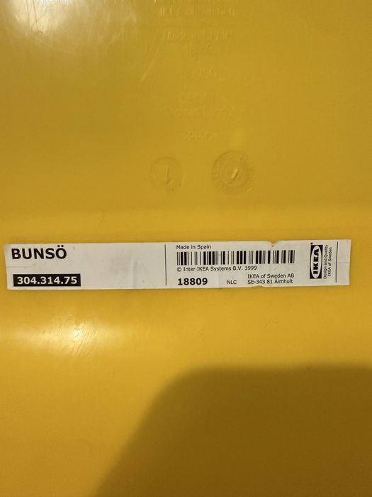 Детско IKEA столче