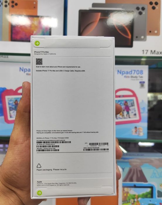 17 pro max dubai versiya