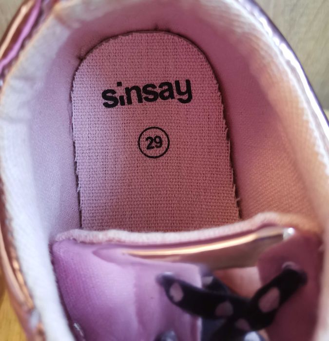 Детски лачени кецове