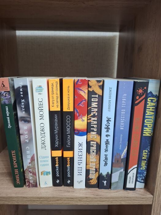 Продам книги бу и новые