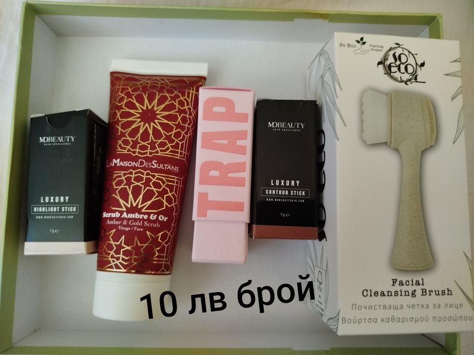 Козметика от bellebox