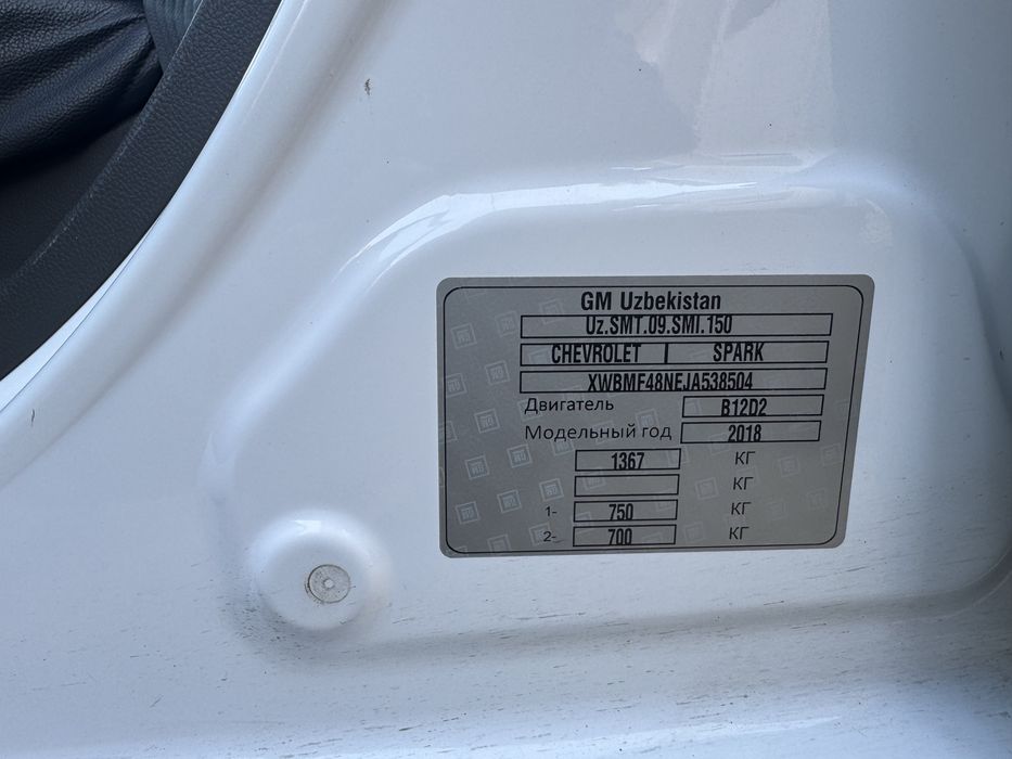 Spark mexanika sotiladi