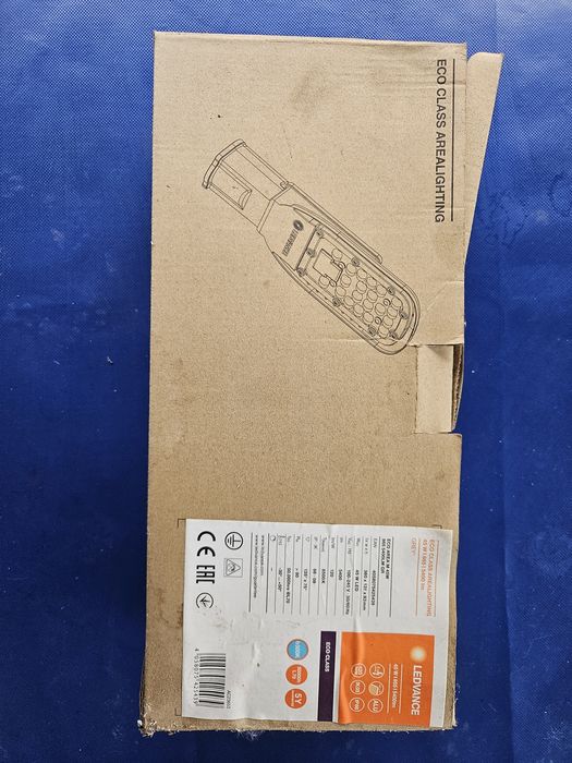 lampa led iluminat stradal