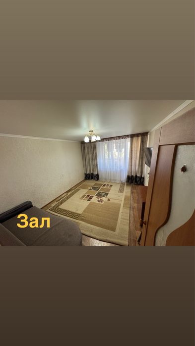 Продаю квартиру в хорошем состоянии