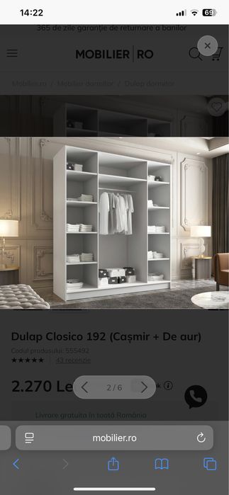 Vand Dulap Clasico nou 200/215/58