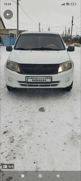 Авто Лада гранта
