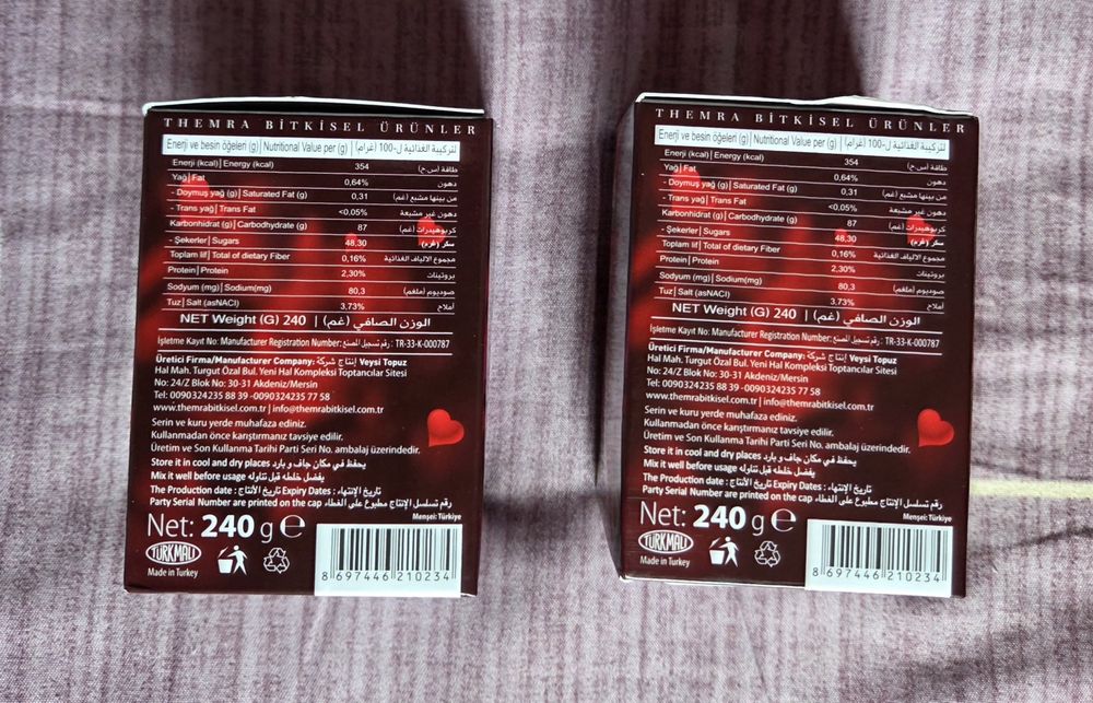 Magiun,macun borcan mare 240g