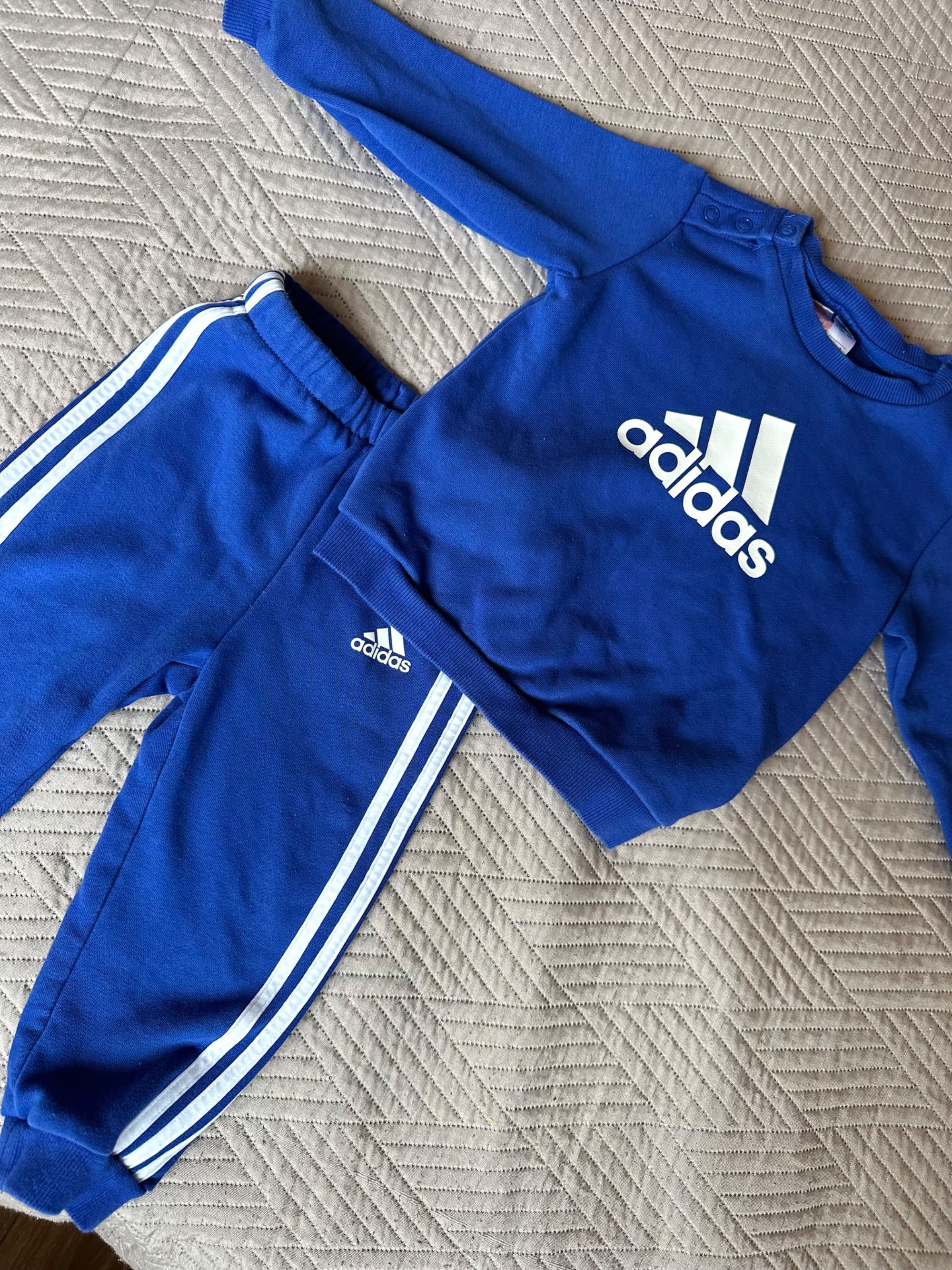 Детски спортен екип Adidas