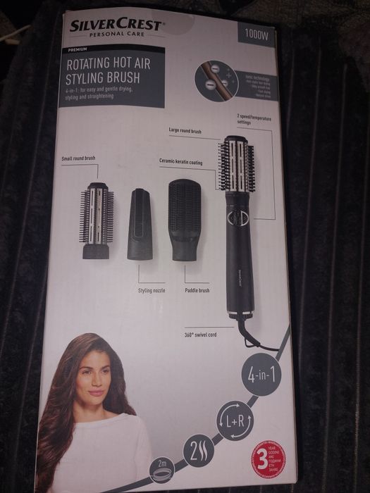 Въртяща Четка с приставки