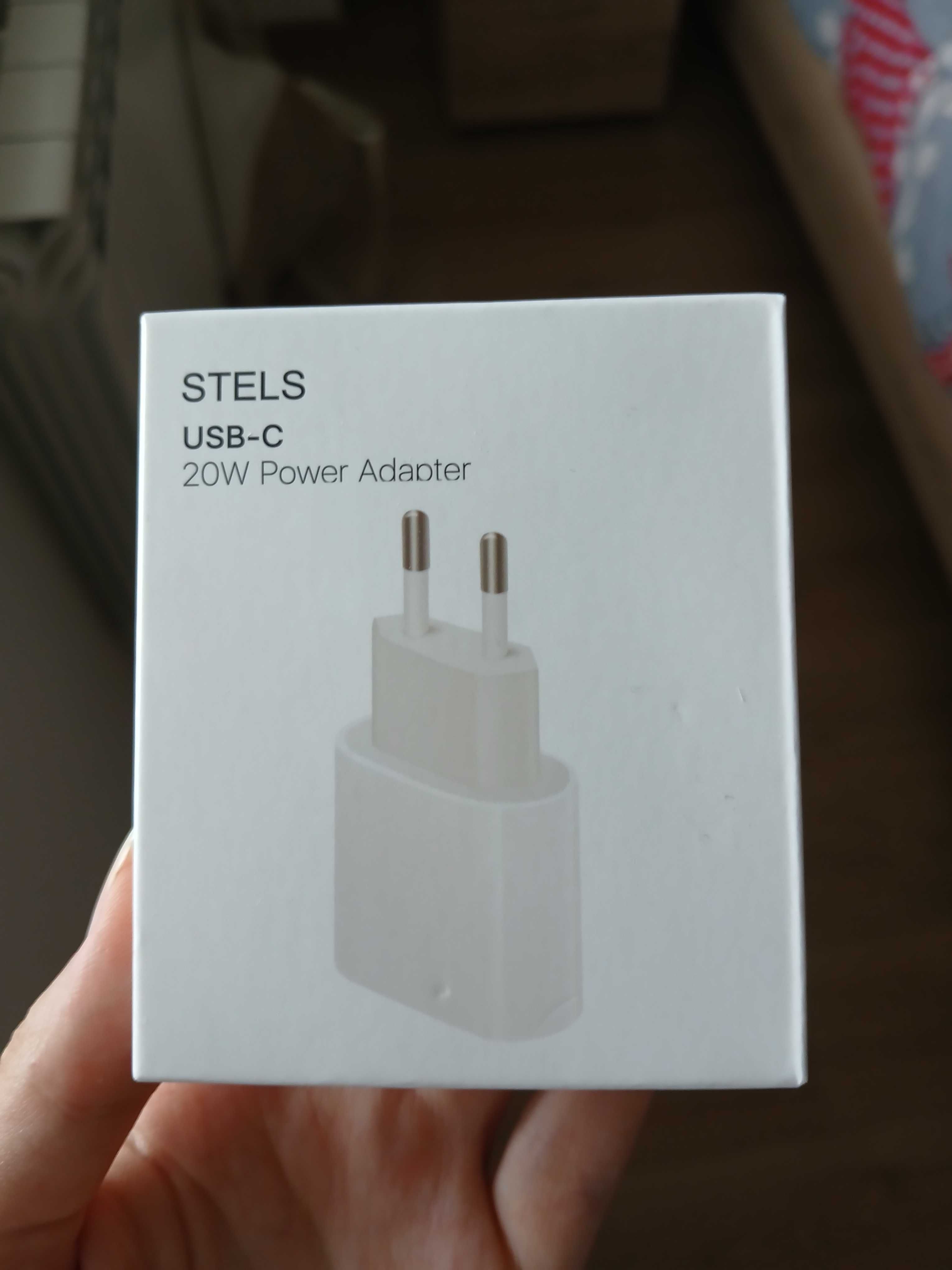 Зарядно STELS 20W