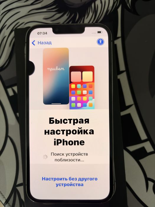 Iphone 13 Pro 256 GB