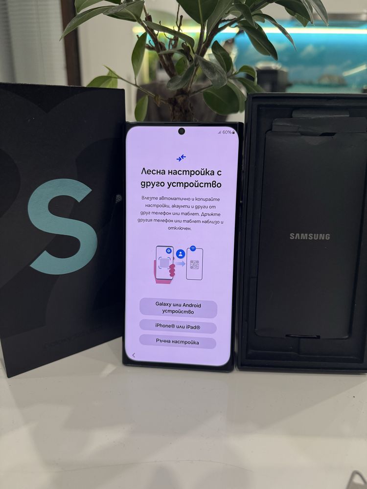 Samsung Galaxy 128GB RAM 8 GB