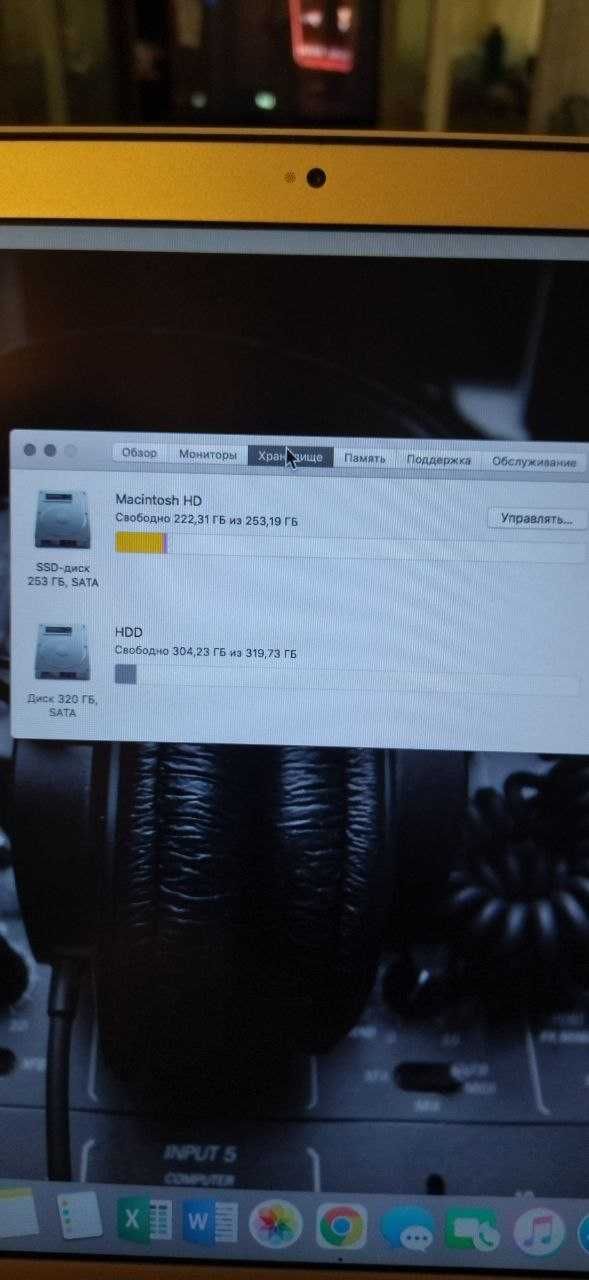 MacBook Pro 15,6" (Мас OS High Sierra) 2011 года - Новый АКБ