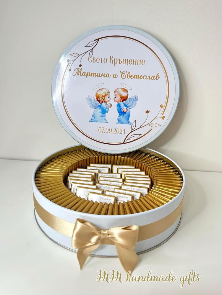 Персонализирани бонбони за КРЪЩЕНЕ