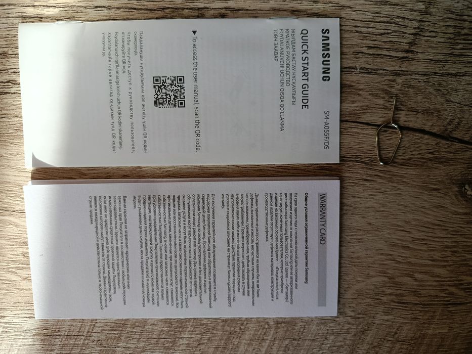 Срочно продам телефон SamsungA05