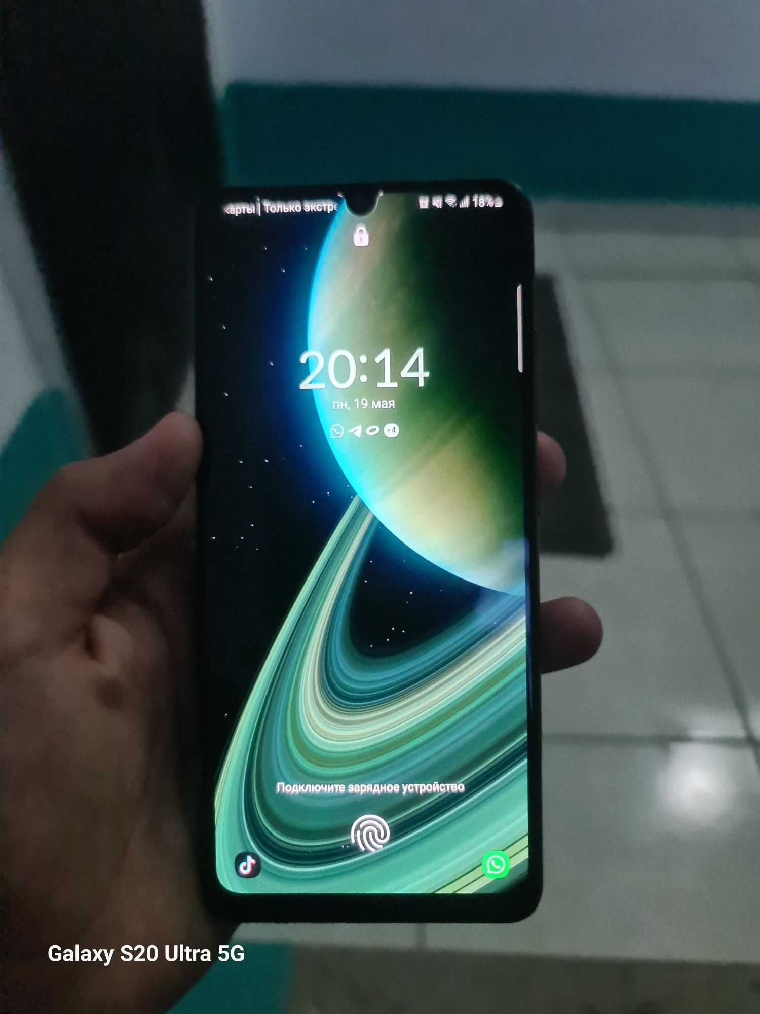 Samsung A32 4G продаётся