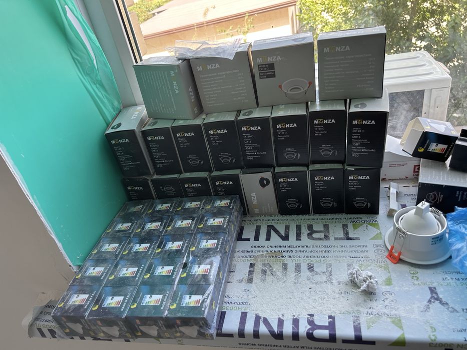 Светильники на натяжной