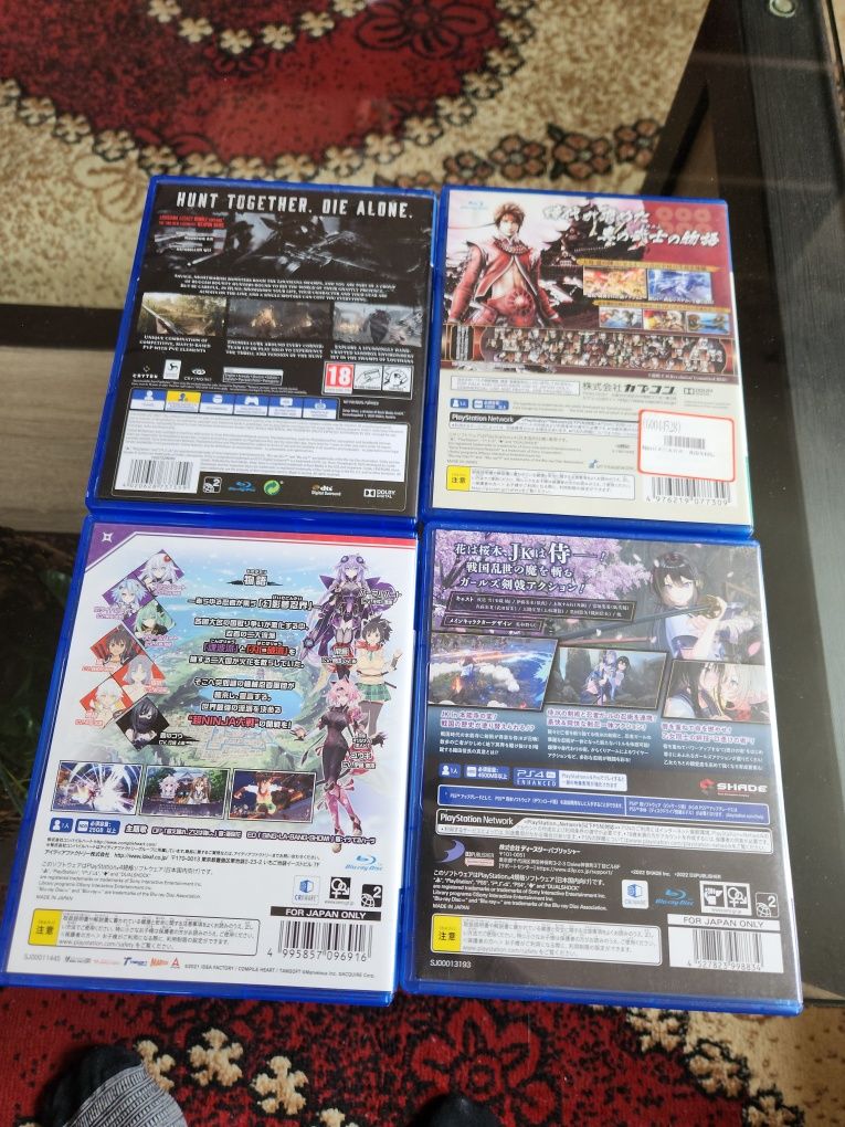 Ps4 игри samurai maiden ninja gaiden hunt