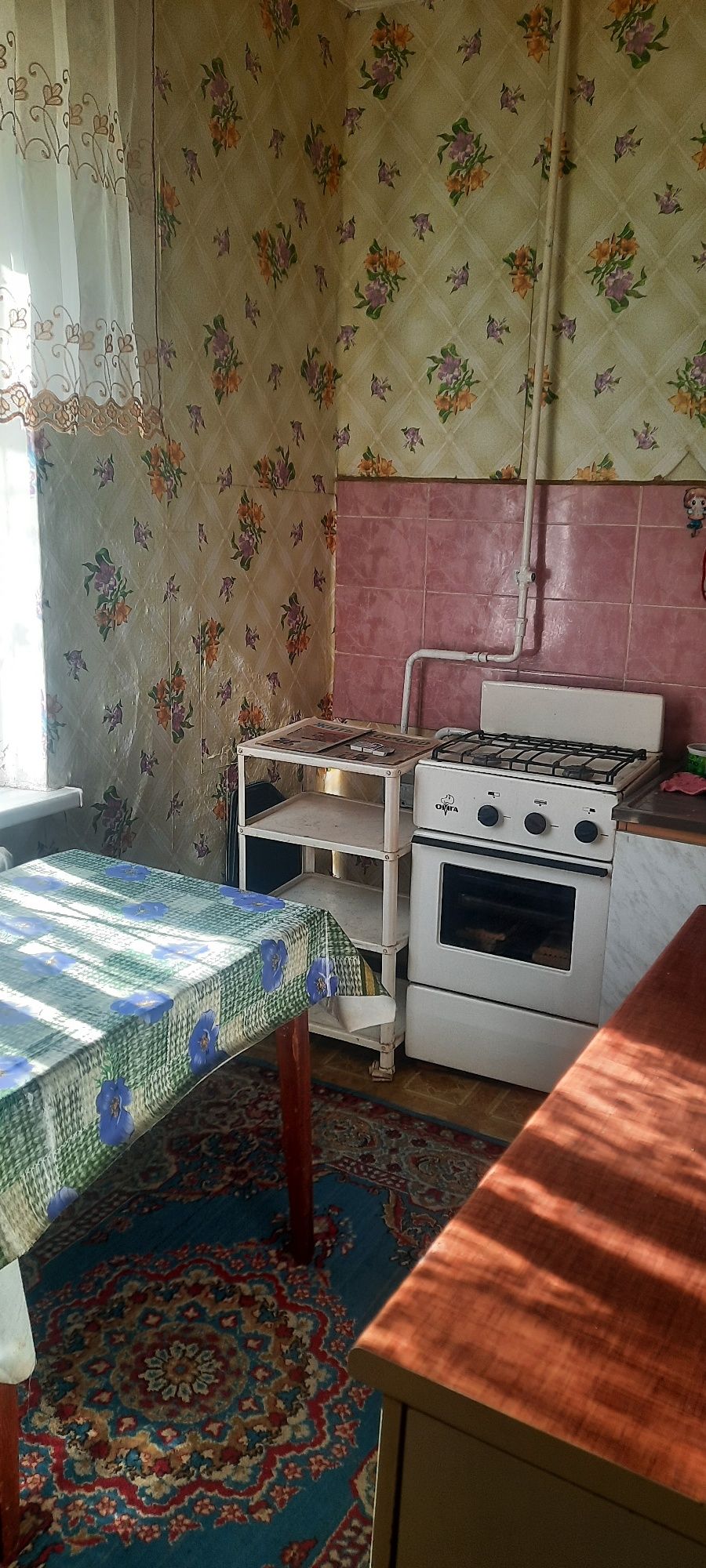 Продаётся СВОЯ 1-комнатная квартира