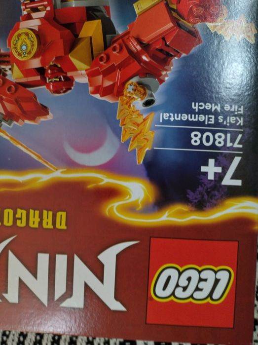 Лего Нинджаго,ново