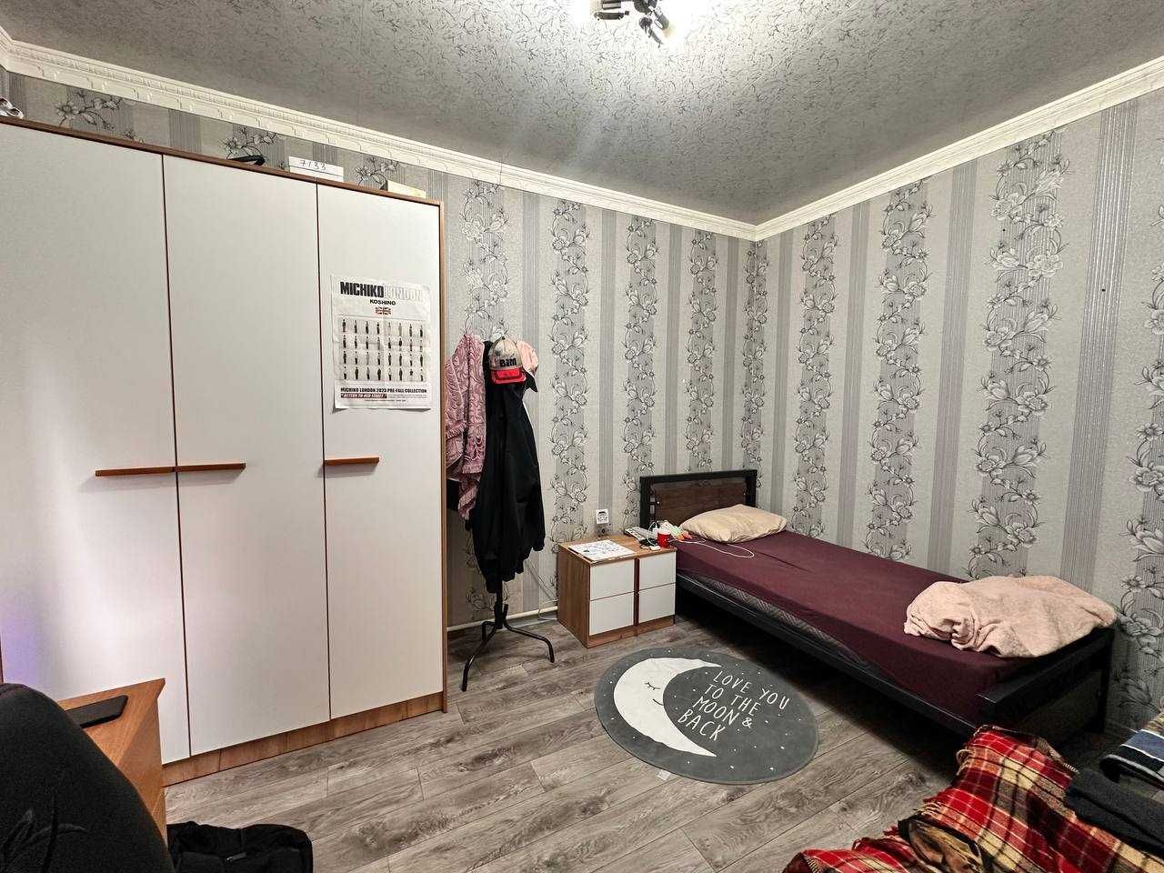 Участок дом земля 3.8 сотки в Мирабадском районе , ор : Саракулька