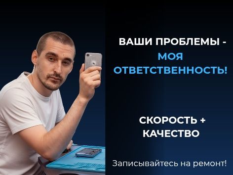 Гарантированный результат — время, деньги и спокойствие возвращаются в