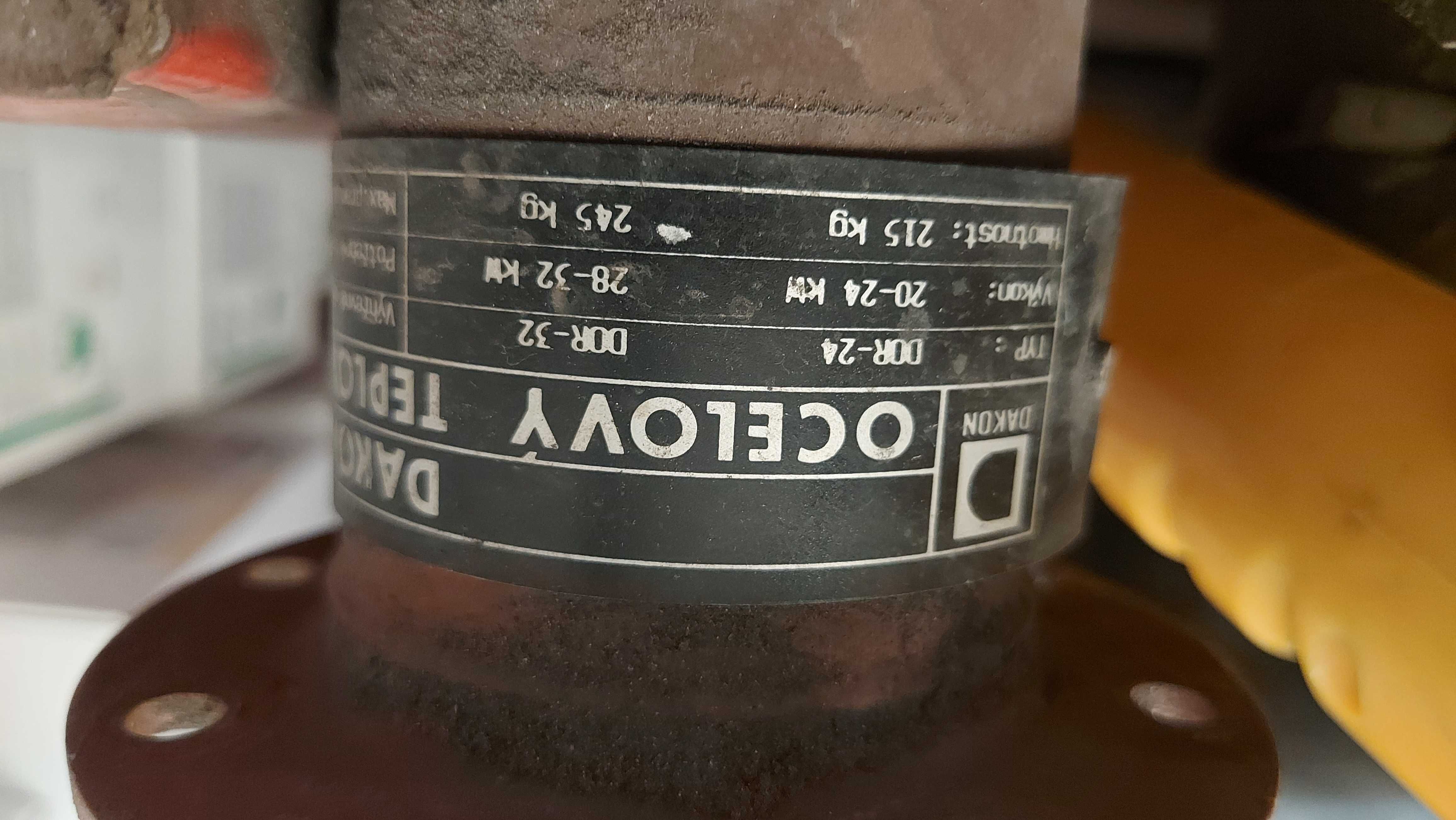 Котел на твърдо гориво 28 - 32 kW