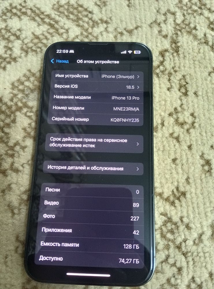 iPhone 13 Pro Sotiladi