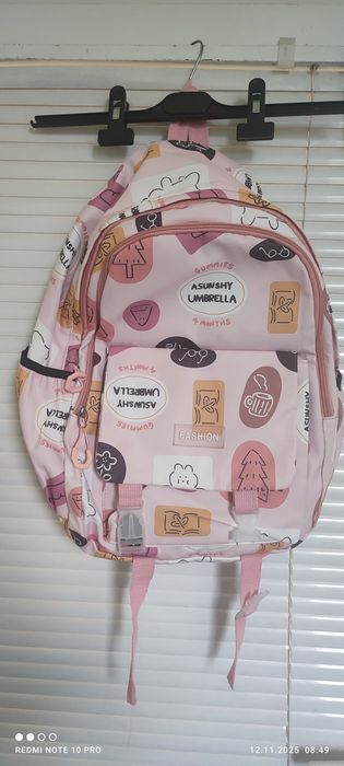 Розова ученическа раница ASUNSHY UMBRELLA