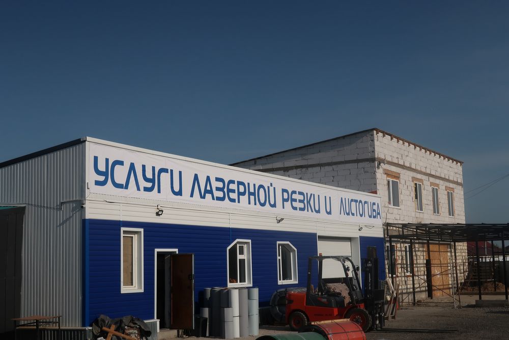 Услуга листогиба, откосы, отливы, доборные элементы на кровлю и фасад