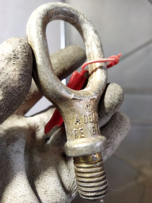 Аварийна кука VW.