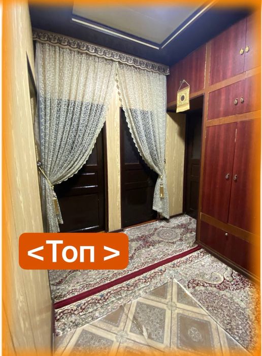 Уй сотилади 3 ком+балкон О’рикзор йонида