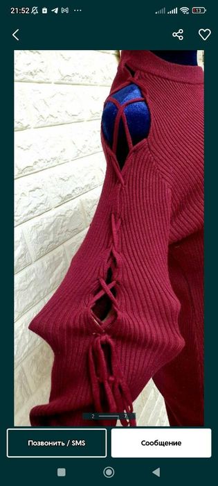 Очень красивой платья осень весна