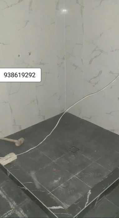 Сантехника / Траншея / Яма